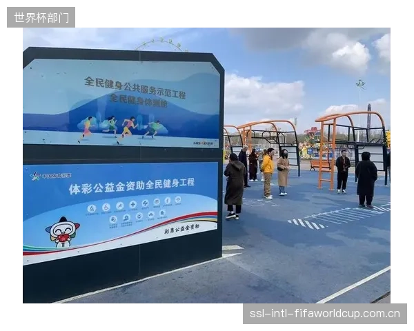 除了政府补贴和公益捐助,体育无障碍设施的商业化运营路径在哪里? 除了政府补贴和公益捐助,体育无障碍设施的商业化运营路径在哪里?